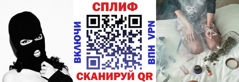 Продажа наркотиков Кадников Гашиш  СК  МЕФ  КОКАИН 