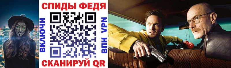 АМФЕТАМИН VHQ  Кадников 