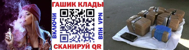 ГАШ Premium Кадников