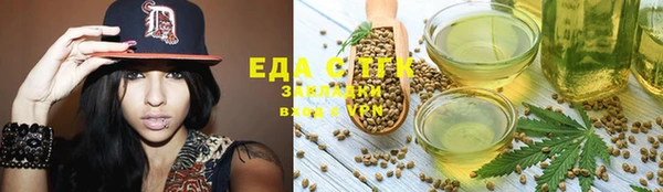 a pvp Бугульма