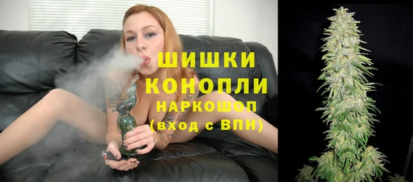 a pvp Бугульма