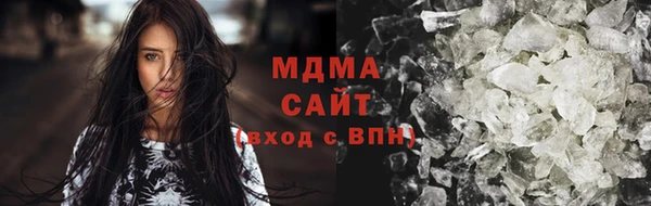 mdpv Бронницы