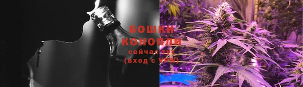 a pvp Бугульма