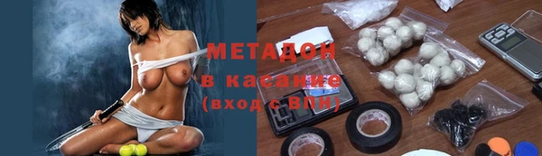 СК Бородино
