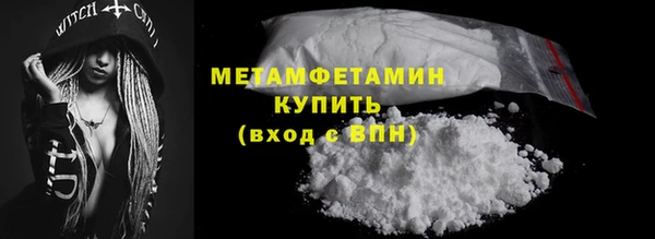a pvp Бугульма