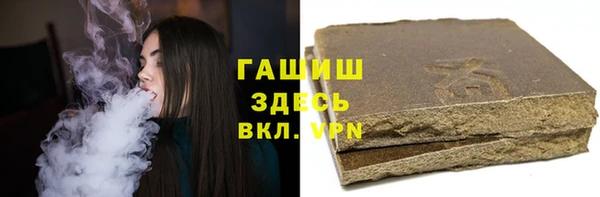 a pvp Бугульма