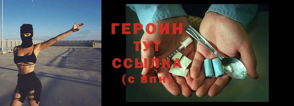 a pvp Бугульма