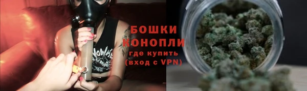 a pvp Бугульма