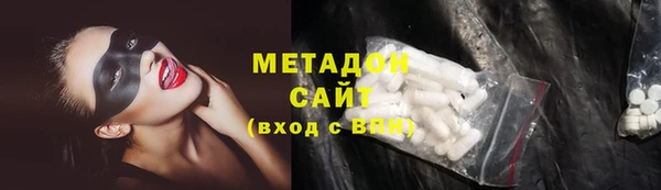 a pvp Бугульма