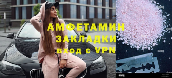 a pvp Бугульма