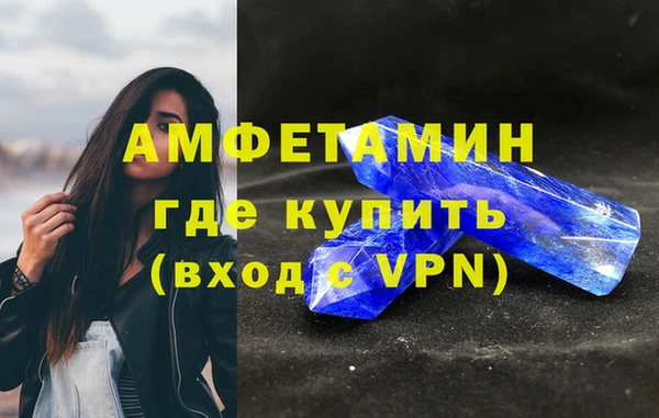 a pvp Бугульма
