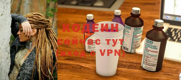 a pvp Бугульма