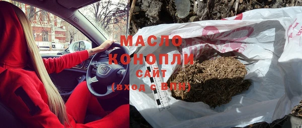крисы Строитель