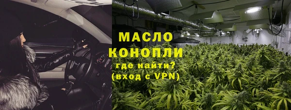 a pvp Бугульма