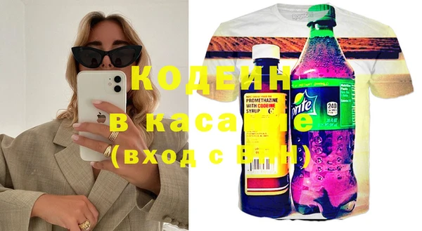 a pvp Бугульма