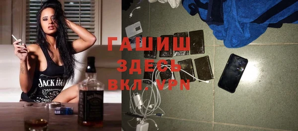 a pvp Бугульма