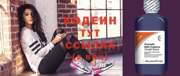 mdpv Бронницы