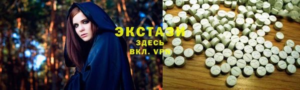 СК Бородино