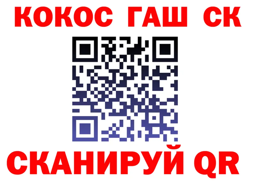 МЕТАДОН VHQ зеркало дарк нет KRAKEN Кадников