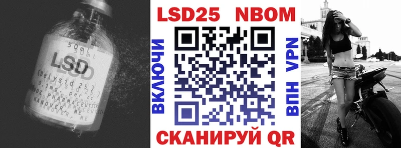 блэк спрут зеркало сайты даркнета как зайти Лсд 25 экстази ecstasy Кадников