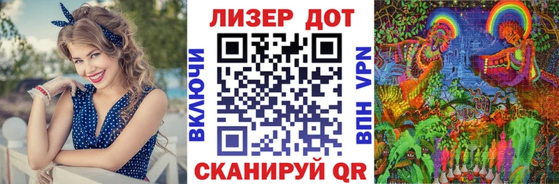 Марки NBOMe 1500мкг  Кадников 