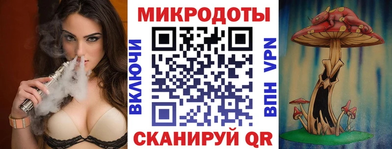 кракен рабочий сайт  цена наркотик  Кадников  Псилоцибиновые грибы Psilocybe 