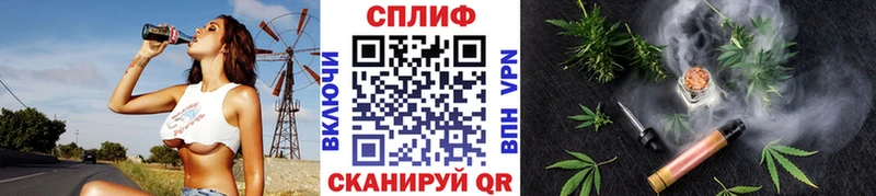 Бошки Шишки AK-47  Кадников 